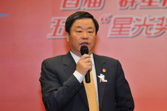 中国·24848威尼斯(股份)有限公司-官方网站