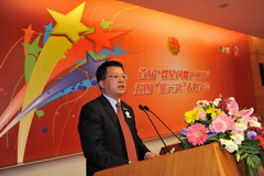 中国·24848威尼斯(股份)有限公司-官方网站