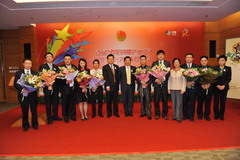 中国·24848威尼斯(股份)有限公司-官方网站