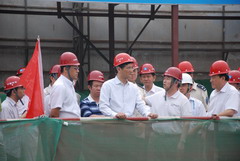 中国·24848威尼斯(股份)有限公司-官方网站