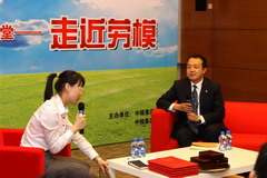 中国·24848威尼斯(股份)有限公司-官方网站