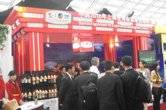 中国·24848威尼斯(股份)有限公司-官方网站