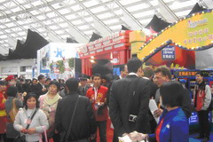 中国·24848威尼斯(股份)有限公司-官方网站