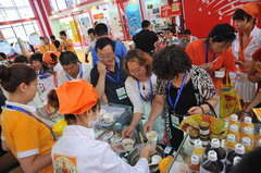 中国·24848威尼斯(股份)有限公司-官方网站