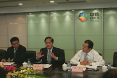 中国·24848威尼斯(股份)有限公司-官方网站