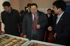 中国·24848威尼斯(股份)有限公司-官方网站