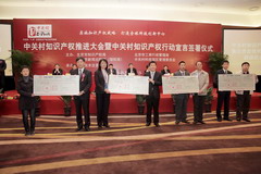 中国·24848威尼斯(股份)有限公司-官方网站