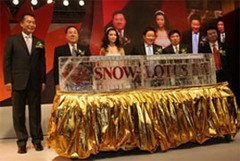 中国·24848威尼斯(股份)有限公司-官方网站