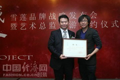 中国·24848威尼斯(股份)有限公司-官方网站