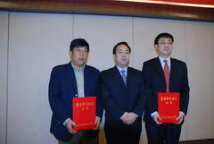 中国·24848威尼斯(股份)有限公司-官方网站