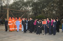 中国·24848威尼斯(股份)有限公司-官方网站