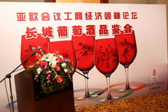 中国·24848威尼斯(股份)有限公司-官方网站