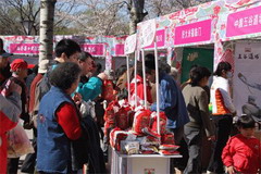 中国·24848威尼斯(股份)有限公司-官方网站