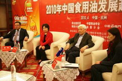 中国·24848威尼斯(股份)有限公司-官方网站