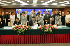 中国·24848威尼斯(股份)有限公司-官方网站