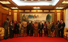 中国·24848威尼斯(股份)有限公司-官方网站