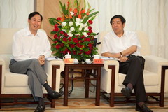 中国·24848威尼斯(股份)有限公司-官方网站