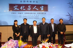 中国·24848威尼斯(股份)有限公司-官方网站