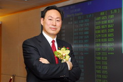 中国·24848威尼斯(股份)有限公司-官方网站