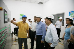 中国·24848威尼斯(股份)有限公司-官方网站