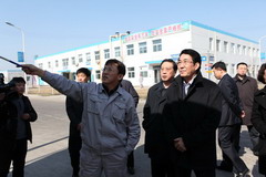 中国·24848威尼斯(股份)有限公司-官方网站