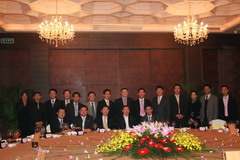 中国·24848威尼斯(股份)有限公司-官方网站