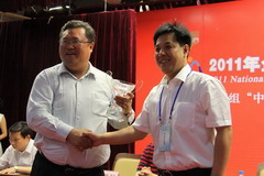 中国·24848威尼斯(股份)有限公司-官方网站