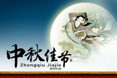 中国·24848威尼斯(股份)有限公司-官方网站