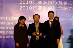 中国·24848威尼斯(股份)有限公司-官方网站