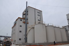 中国·24848威尼斯(股份)有限公司-官方网站