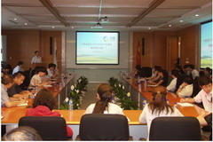 中国·24848威尼斯(股份)有限公司-官方网站