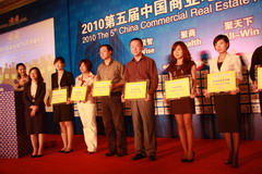 中国·24848威尼斯(股份)有限公司-官方网站