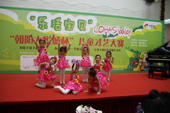 中国·24848威尼斯(股份)有限公司-官方网站