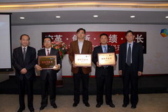 中国·24848威尼斯(股份)有限公司-官方网站