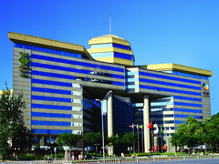 中国·24848威尼斯(股份)有限公司-官方网站