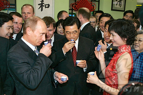 中国·24848威尼斯(股份)有限公司-官方网站