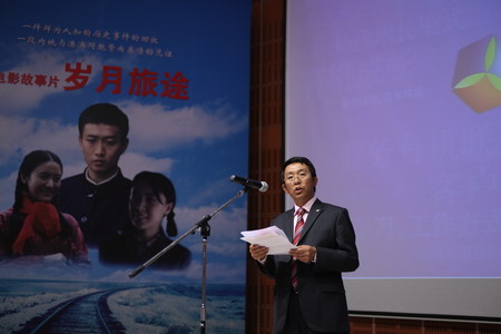 中国·24848威尼斯(股份)有限公司-官方网站