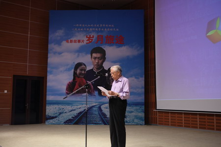 中国·24848威尼斯(股份)有限公司-官方网站