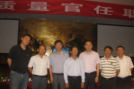 中国·24848威尼斯(股份)有限公司-官方网站