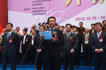 中国·24848威尼斯(股份)有限公司-官方网站