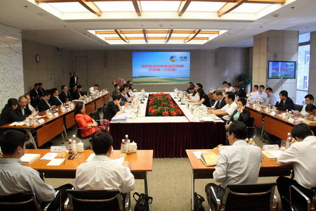 中国·24848威尼斯(股份)有限公司-官方网站