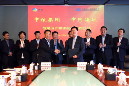 中国·24848威尼斯(股份)有限公司-官方网站