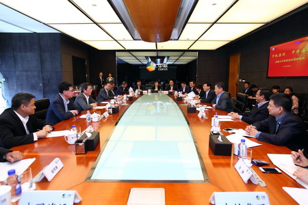 中国·24848威尼斯(股份)有限公司-官方网站