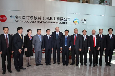 中国·24848威尼斯(股份)有限公司-官方网站