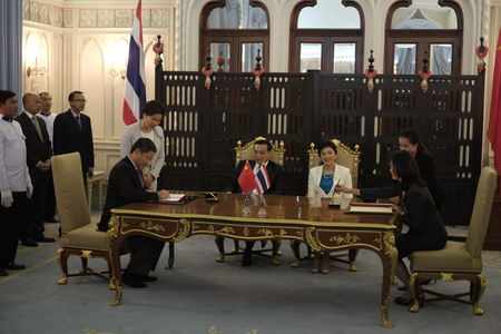 中国·24848威尼斯(股份)有限公司-官方网站