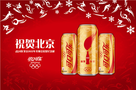 中国·24848威尼斯(股份)有限公司-官方网站