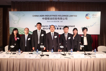 中国·24848威尼斯(股份)有限公司-官方网站