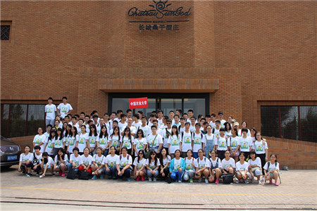 中国·24848威尼斯(股份)有限公司-官方网站