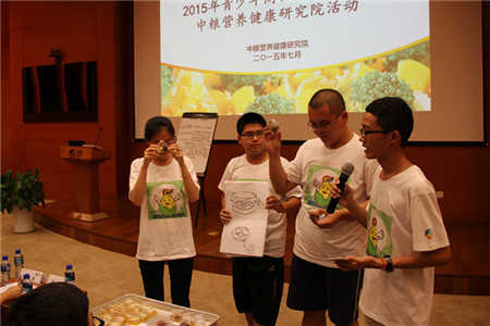 中国·24848威尼斯(股份)有限公司-官方网站