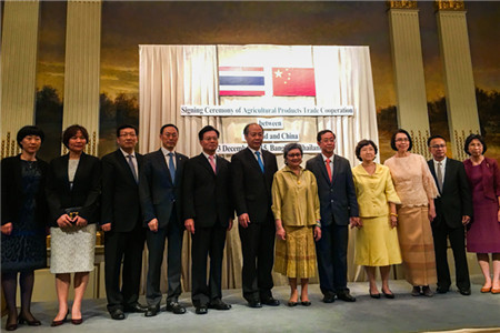 中国·24848威尼斯(股份)有限公司-官方网站